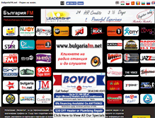 Tablet Screenshot of bulgariafm.net